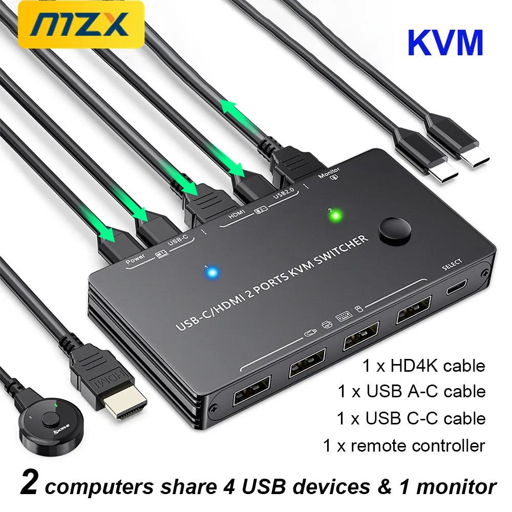 MZX KVM ó USB  ġ ñ, HDMI ȣȯ C Ÿ ŷ ̼, 2 ȣƮ , 4 USB ġ, KM KVM ġ 